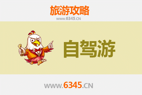 柳州融水至普陀山自驾游全攻略：山水禅意之旅