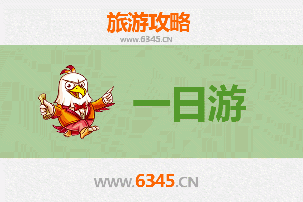 柳州融水一日游攻略：苗乡风情与自然奇景的完美邂逅