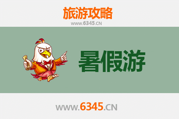 柳州融水暑假旅游攻略：探秘苗乡风情与自然奇观