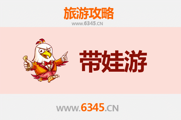 柳州融水亲子游全攻略：自然探秘与民族文化的完美融合