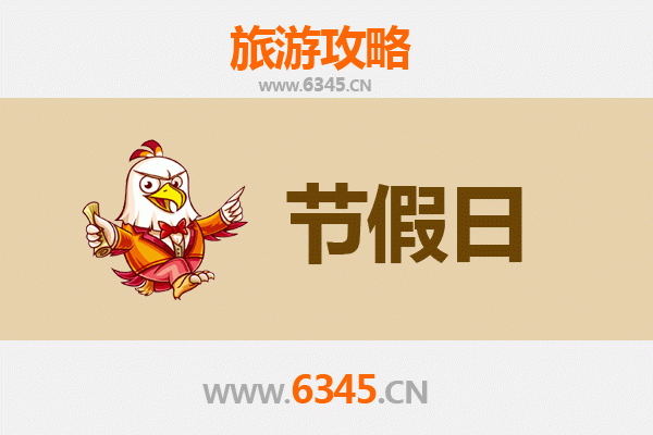 柳州融水至承德避暑山庄：夏日清凉之旅全攻略