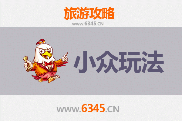 柳州融水小众玩法探秘：苗乡深度体验与自然奇观之旅