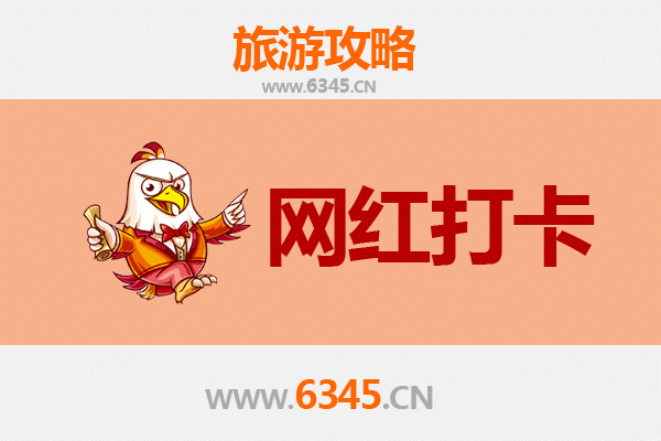 柳州融水网红打卡地全攻略：探索苗乡风情与自然奇景