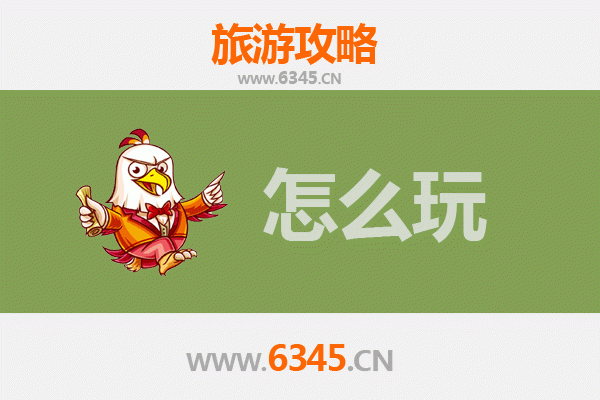 柳州融水假日旅游全攻略：山水秘境与苗乡风情体验