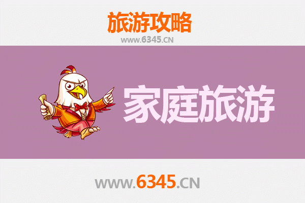 柳州融水家庭亲子旅游全攻略：自然奇观与苗乡风情之旅