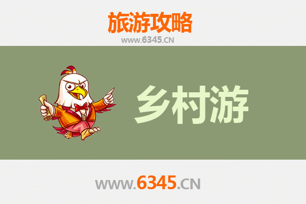 柳州融水乡村旅游精品线路推荐：苗乡风情与自然奇观的完美融合